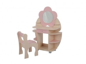 Детский набор мебели Ромашка в Красноуральске - krasnouralsk.magazinmebel.ru | фото - изображение 2
