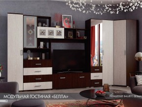 Гостиная Белла венге с угловым шкафом в Красноуральске - krasnouralsk.magazinmebel.ru | фото