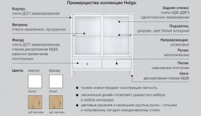 Гостиная модульная Хельга белая в Красноуральске - krasnouralsk.magazinmebel.ru | фото - изображение 6