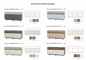 Комодино Moderno-1800 В-2 Ф2 в Красноуральске - krasnouralsk.magazinmebel.ru | фото - изображение 2