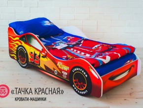Комплект постельного белья 1.5 в Красноуральске - krasnouralsk.magazinmebel.ru | фото