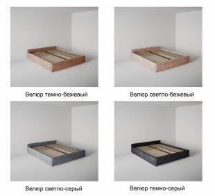 Кровать Подиум 1.2 м с подъемным механизмом в Красноуральске - krasnouralsk.magazinmebel.ru | фото - изображение 7