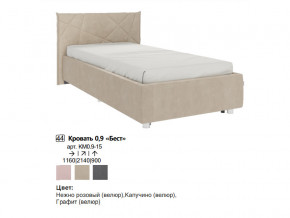 Кровать 0.9 Бест с основанием в Красноуральске - krasnouralsk.magazinmebel.ru | фото