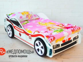 Кровать детская машина Медпомощь в Красноуральске - krasnouralsk.magazinmebel.ru | фото - изображение 2