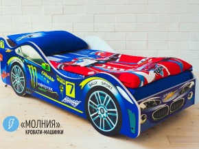 Кровать детская машина Молния в Красноуральске - krasnouralsk.magazinmebel.ru | фото - изображение 1