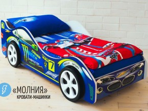 Кровать детская машина Молния в Красноуральске - krasnouralsk.magazinmebel.ru | фото - изображение 2