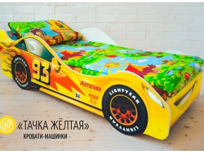 Кровать детская машина Тачка Желтая в Красноуральске - krasnouralsk.magazinmebel.ru | фото - изображение 1