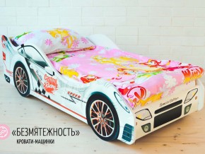 Кровать детская машинка Безмятежность в Красноуральске - krasnouralsk.magazinmebel.ru | фото