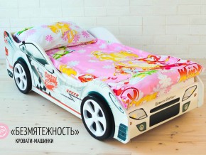 Кровать детская машинка Безмятежность в Красноуральске - krasnouralsk.magazinmebel.ru | фото - изображение 2