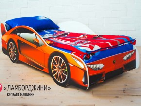 Кровать детская машинка Ламборджини в Красноуральске - krasnouralsk.magazinmebel.ru | фото