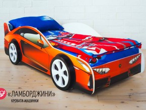 Кровать детская машинка Ламборджини в Красноуральске - krasnouralsk.magazinmebel.ru | фото - изображение 2