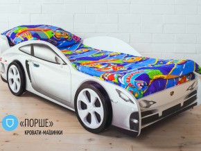 Кровать детская машинка Порше в Красноуральске - krasnouralsk.magazinmebel.ru | фото - изображение 2