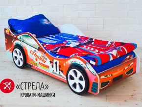 Кровать детская машинка Стрела в Красноуральске - krasnouralsk.magazinmebel.ru | фото - изображение 2