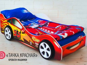 Кровать детская машинка Тачка Красная в Красноуральске - krasnouralsk.magazinmebel.ru | фото - изображение 2
