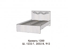 Кровать Диана 1200 в Красноуральске - krasnouralsk.magazinmebel.ru | фото - изображение 2