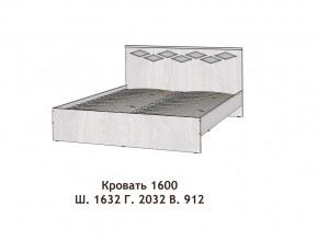 Кровать Диана 1600 в Красноуральске - krasnouralsk.magazinmebel.ru | фото - изображение 2