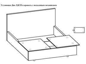 Кровать Феодосия норма 160 с механизмом подъема и дном ЛДСП в Красноуральске - krasnouralsk.magazinmebel.ru | фото - изображение 5