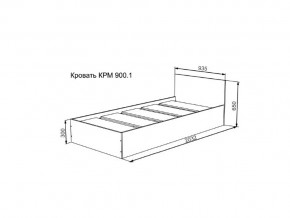 Кровать Мори КР900.1 в Красноуральске - krasnouralsk.magazinmebel.ru | фото - изображение 2
