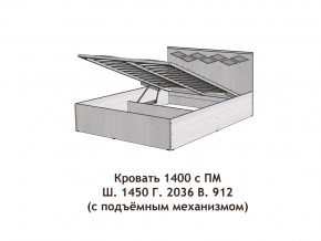 Кровать с подъёмный механизмом Диана 1400 в Красноуральске - krasnouralsk.magazinmebel.ru | фото - изображение 3