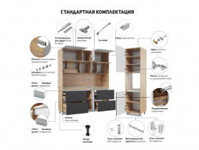 Кухня Лорен Белый глянец в Красноуральске - krasnouralsk.magazinmebel.ru | фото - изображение 2