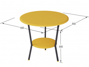 Стол журнальный Шот желтый в Красноуральске - krasnouralsk.magazinmebel.ru | фото - изображение 2