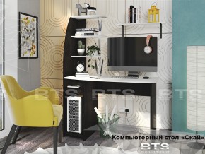Стол компьютерный Скай в Красноуральске - krasnouralsk.magazinmebel.ru | фото