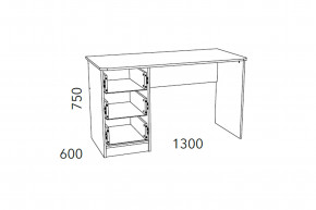Стол письменный Фанк НМ 011.47-01 М2 в Красноуральске - krasnouralsk.magazinmebel.ru | фото - изображение 3