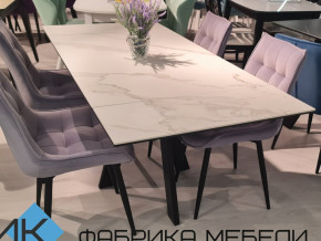 Стол SKM 120 керамика белый мрамор/подстолье белое в Красноуральске - krasnouralsk.magazinmebel.ru | фото - изображение 2