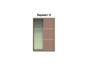 Вариант фасадов 8 в Красноуральске - krasnouralsk.magazinmebel.ru | фото